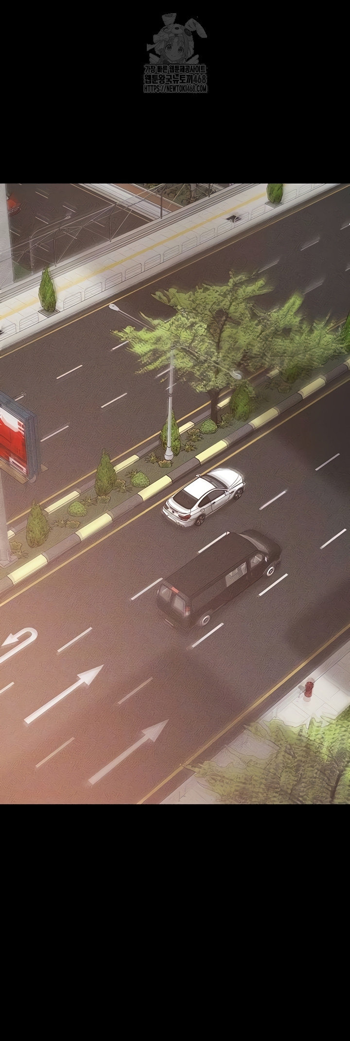 My New Family Treats me Well Raw Chapter 85 - Page 6