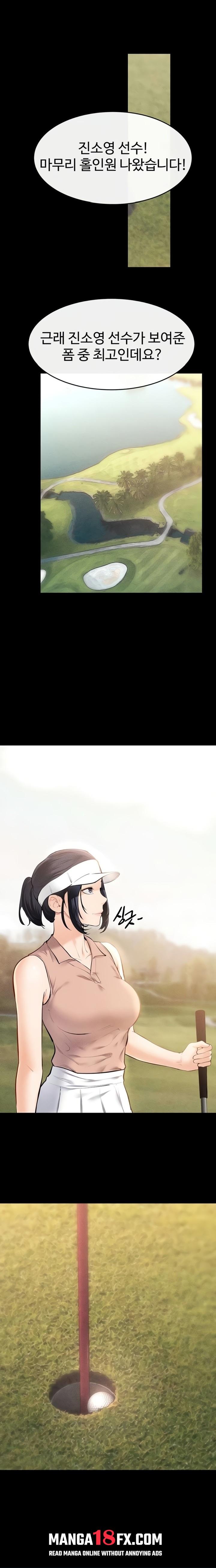 My New Family Treats me Well Raw Chapter 97 - Page 20