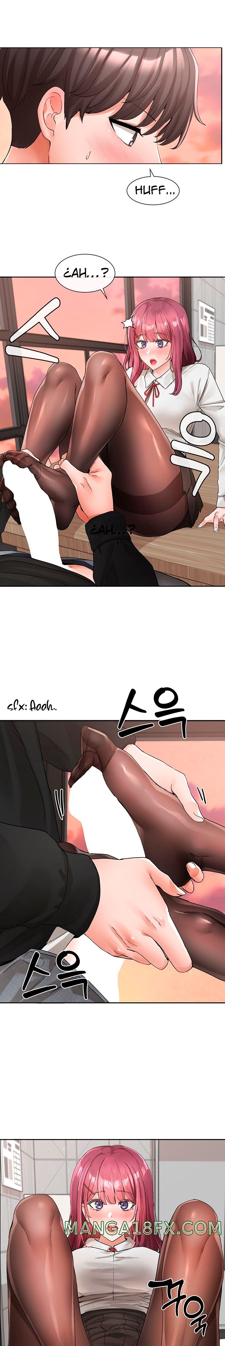 Circles Raw Chapter 103 - Page 11