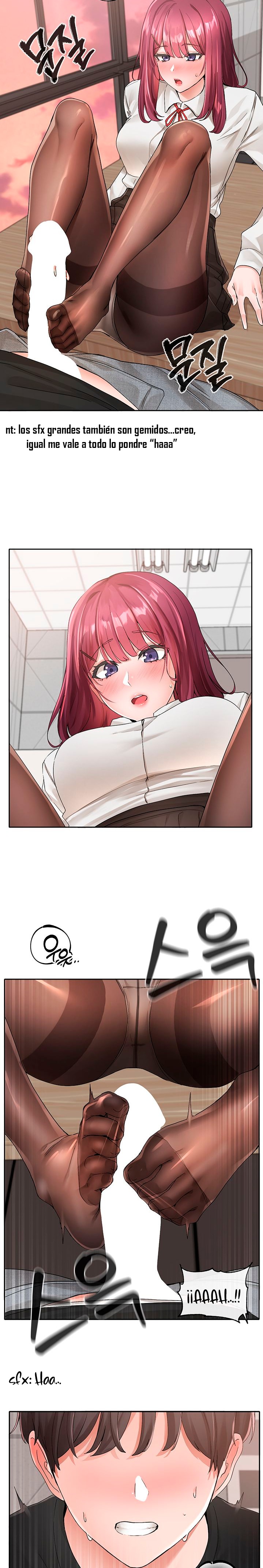 Circles Raw Chapter 103 - Page 13