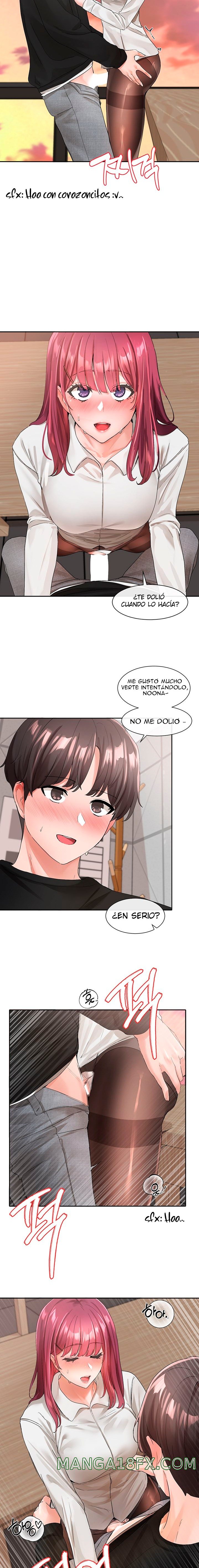 Circles Raw Chapter 103 - Page 16