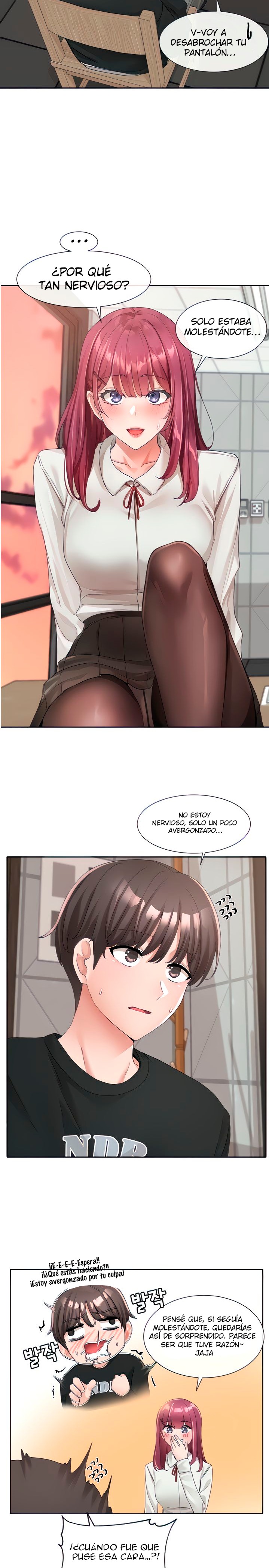 Circles Raw Chapter 103 - Page 3