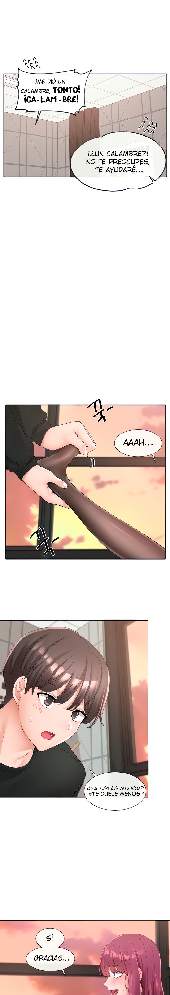 Circles Raw Chapter 103 - Page 5