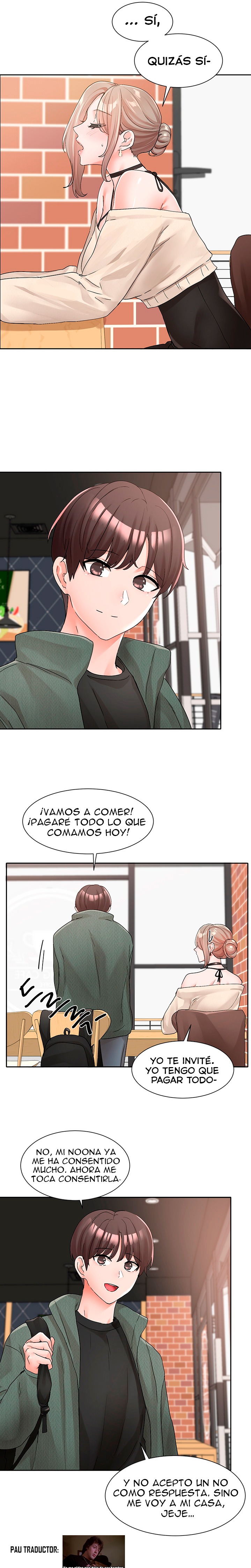 Circles Raw Chapter 107 - Page 11