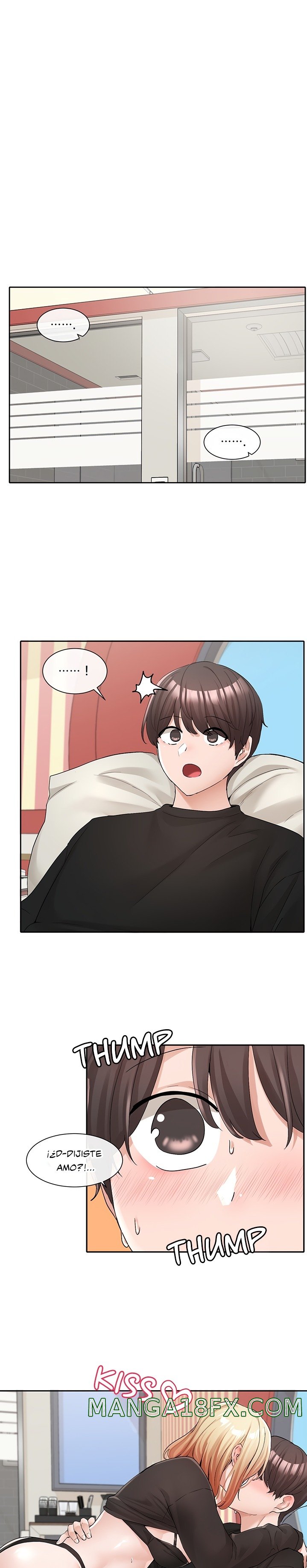 Circles Raw Chapter 117 - Page 1