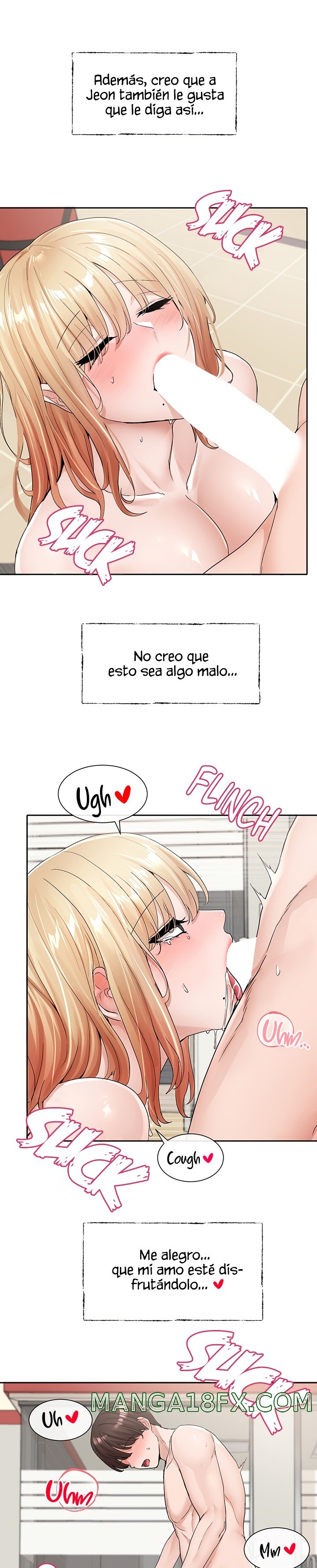 Circles Raw Chapter 118 - Page 19