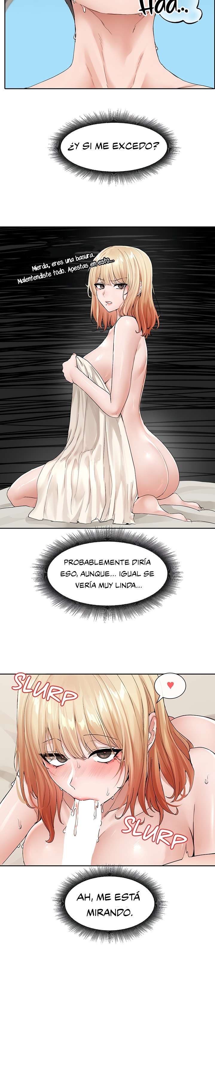 Circles Raw Chapter 118 - Page 2