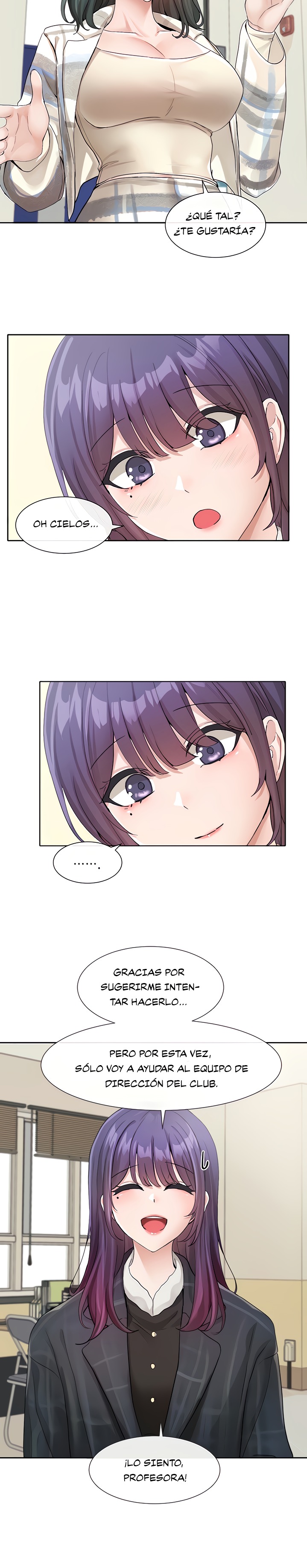 Circles Raw Chapter 120 - Page 19