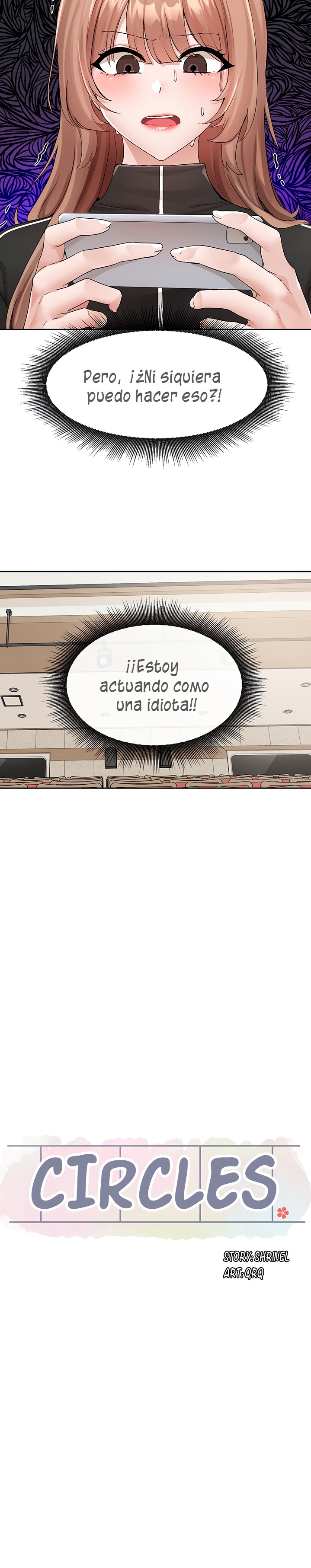 Circles Raw Chapter 121 - Page 13