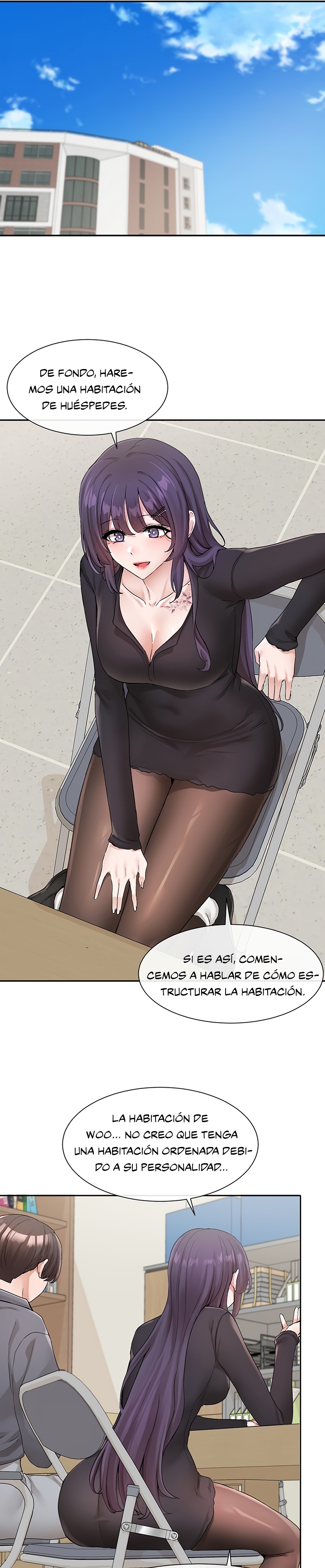 Circles Raw Chapter 121 - Page 14