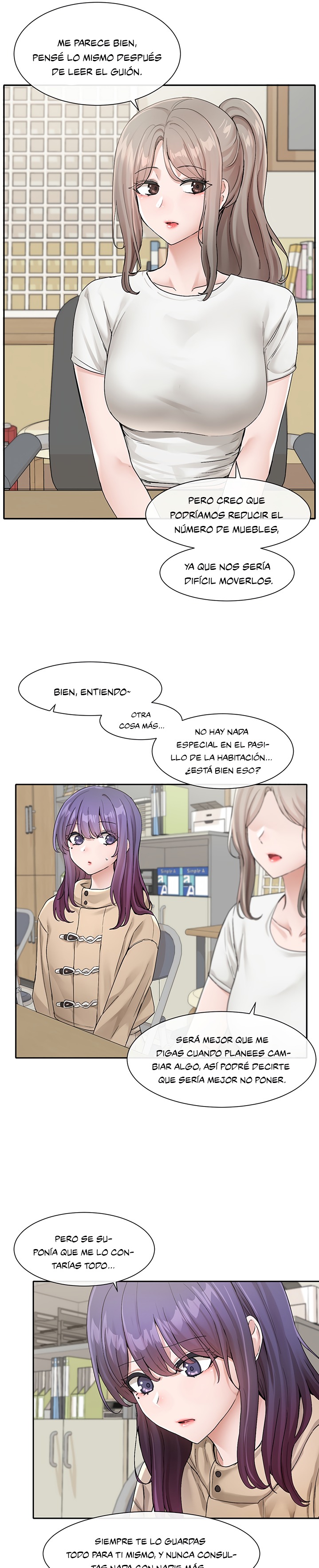 Circles Raw Chapter 121 - Page 17