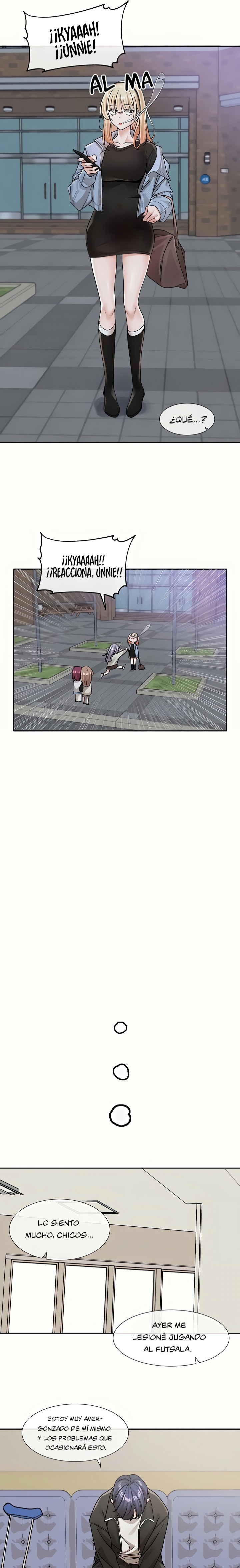 Circles Raw Chapter 132 - Page 14