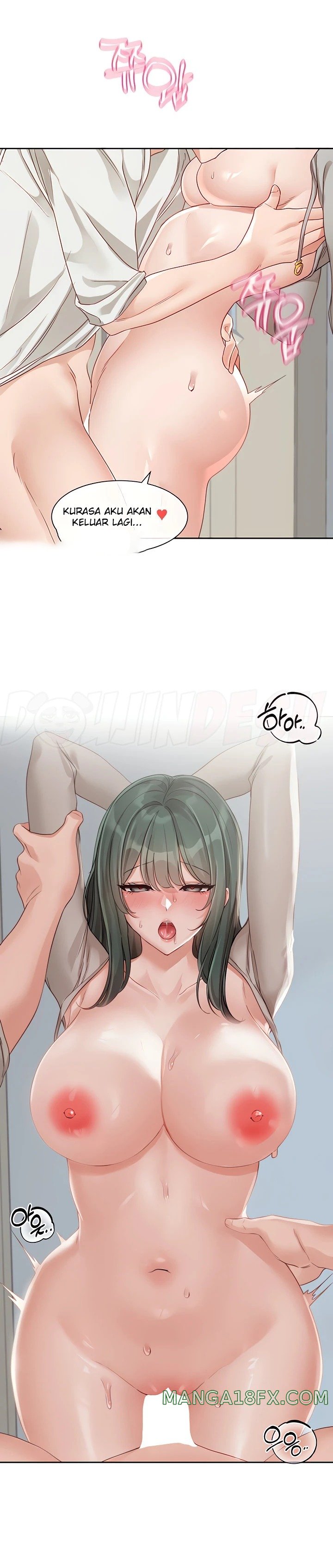 Circles Raw Chapter 144 - Page 22