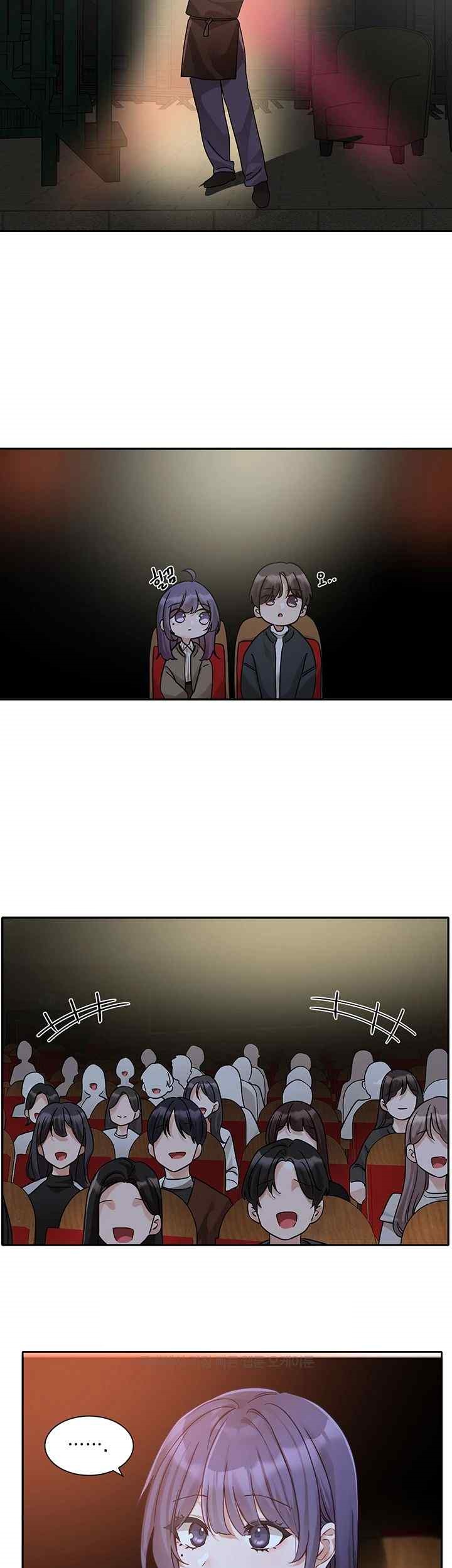 Circles Raw Chapter 168 - Page 31