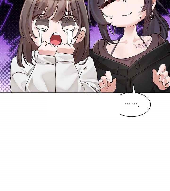 Circles Raw Chapter 168 - Page 9