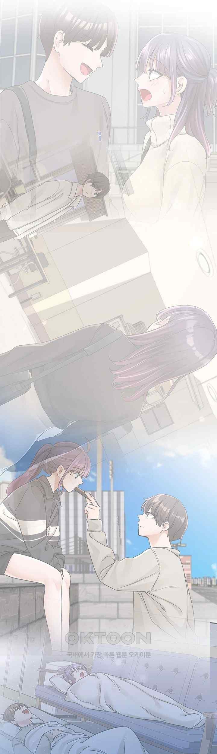 Circles Raw Chapter 169 - Page 46