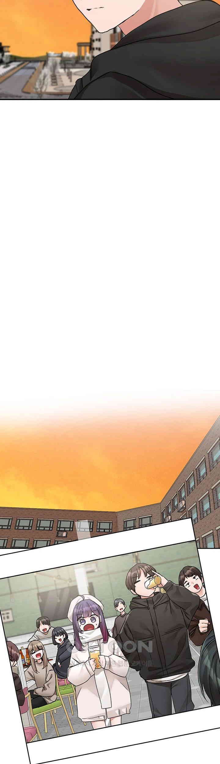 Circles Raw Chapter 186 - Page 45