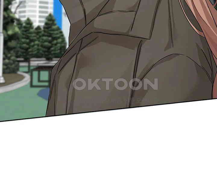 Circles Raw Chapter 189 - Page 40