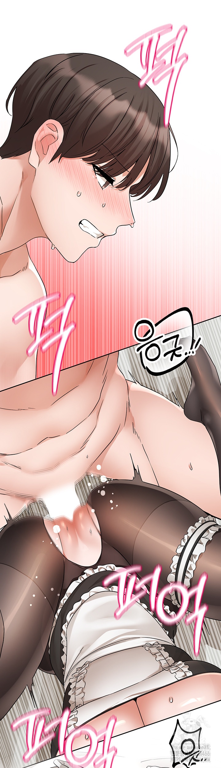 Circles Raw Chapter 195 - Page 44