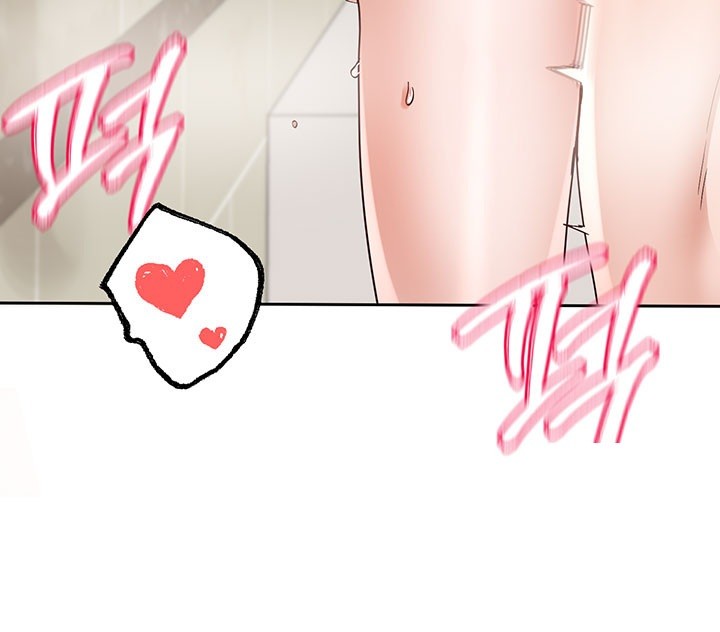 Circles Raw Chapter 197 - Page 11