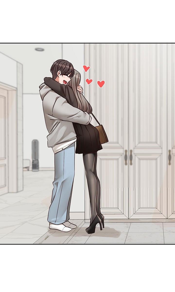 Circles Raw Chapter 197 - Page 22