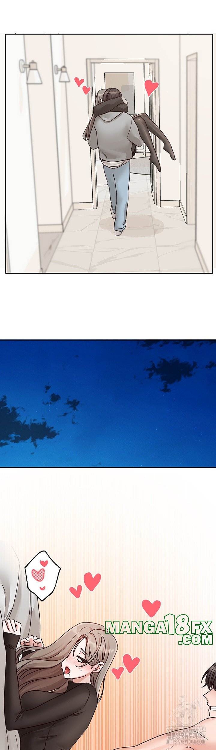 Circles Raw Chapter 197 - Page 24