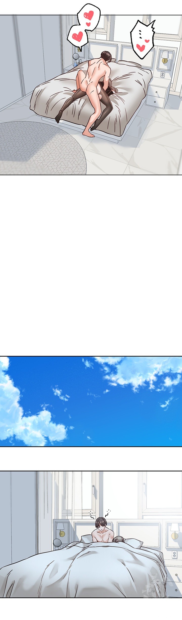 Circles Raw Chapter 197 - Page 26