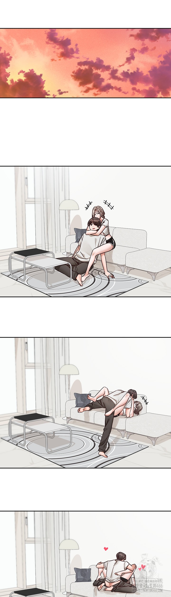 Circles Raw Chapter 197 - Page 31