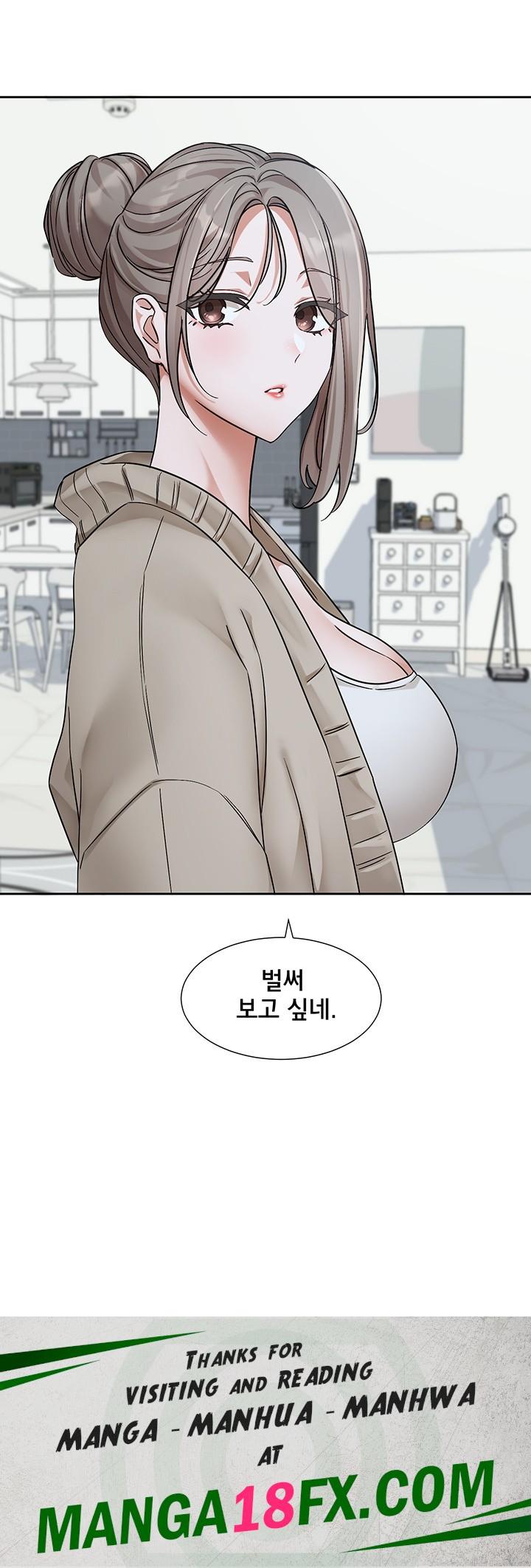 Circles Raw Chapter 197 - Page 49