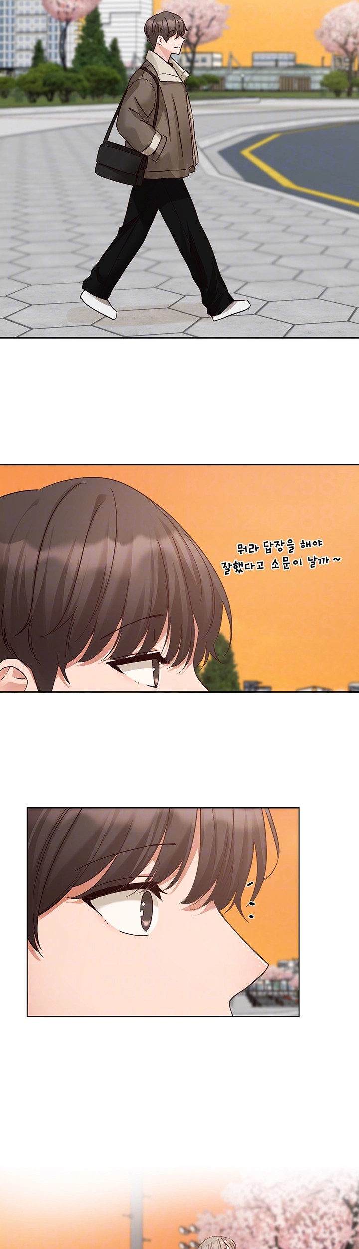 Circles Raw Chapter 198 - Page 9