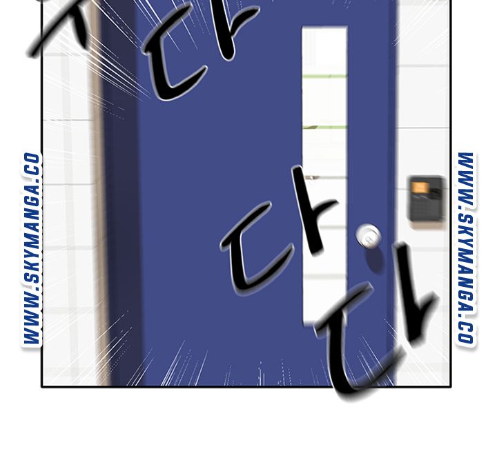 Circles Raw Chapter 20 - Page 34