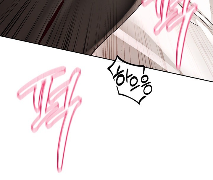 Circles Raw Chapter 201 - Page 19