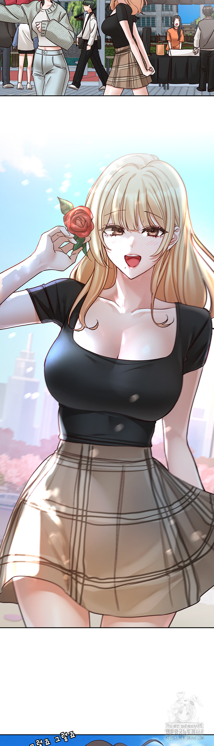 Circles Raw Chapter 204 - Page 2