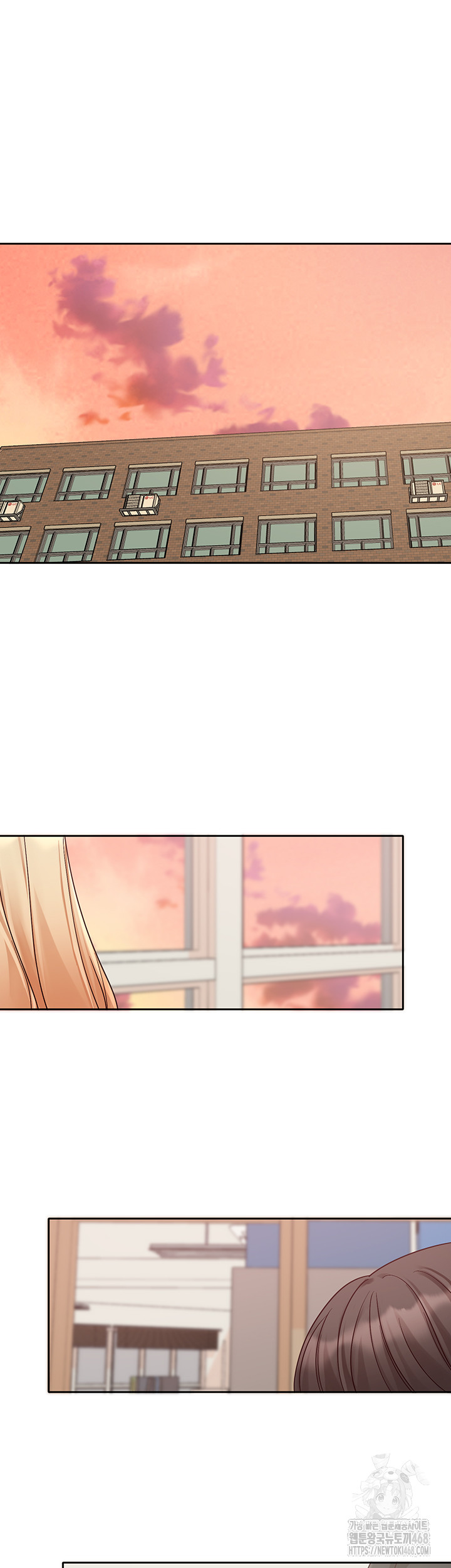 Circles Raw Chapter 204 - Page 28