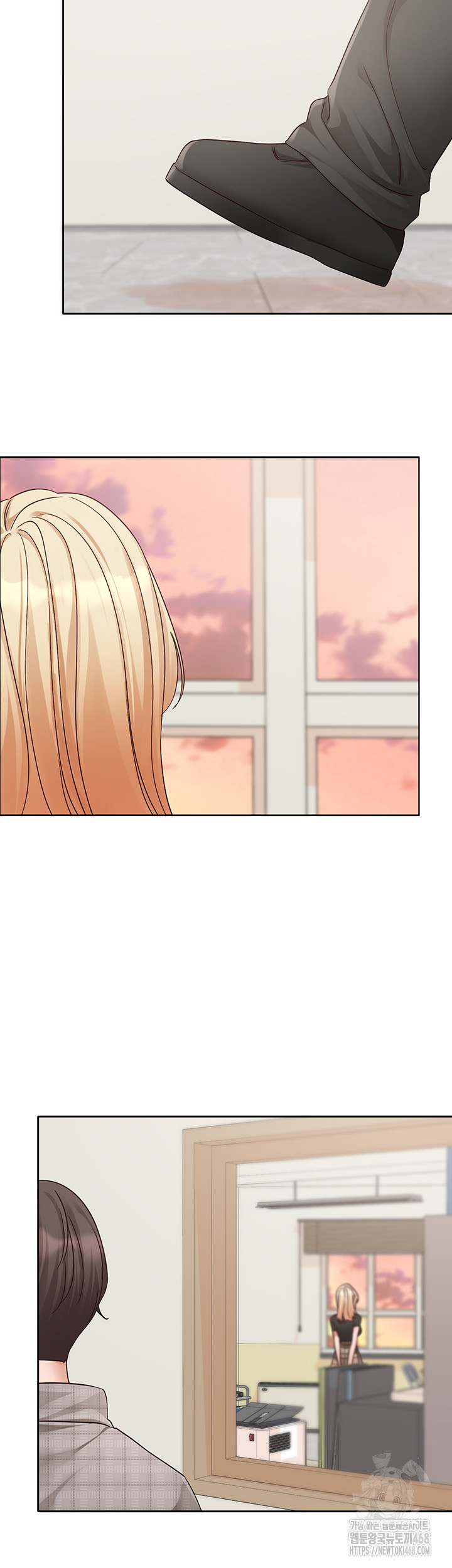 Circles Raw Chapter 204 - Page 29