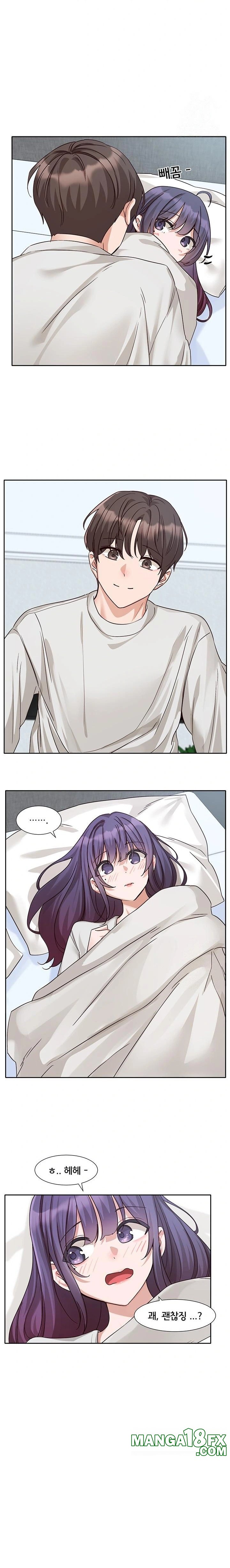 Circles Raw Chapter 211 - Page 15