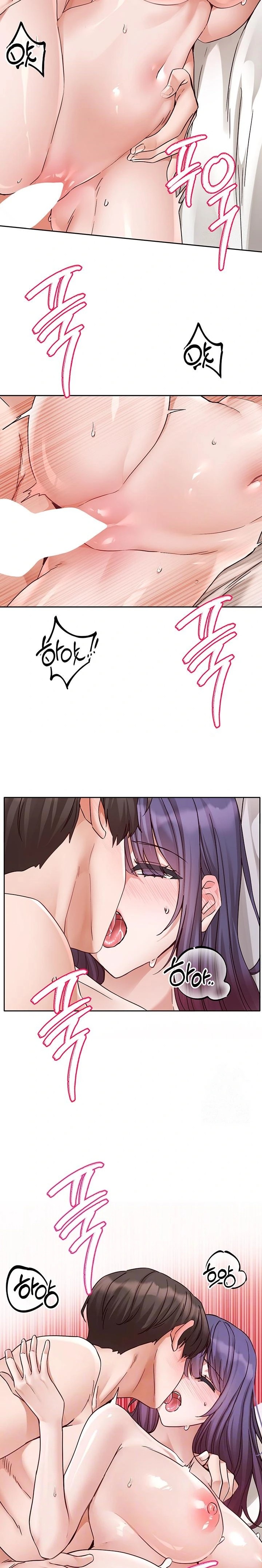 Circles Raw Chapter 211 - Page 2