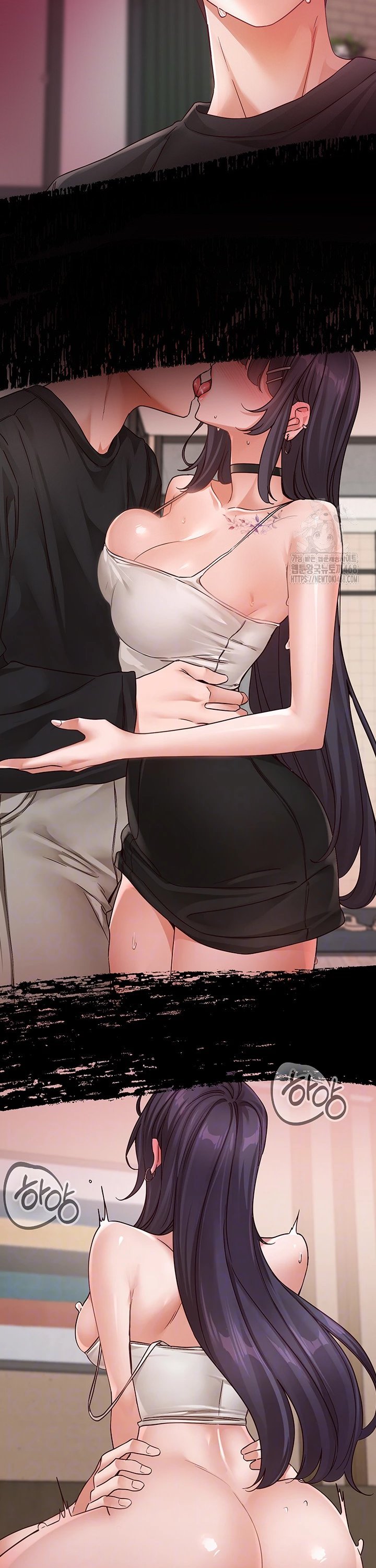 Circles Raw Chapter 212 - Page 10