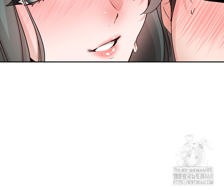 Circles Raw Chapter 213 - Page 32