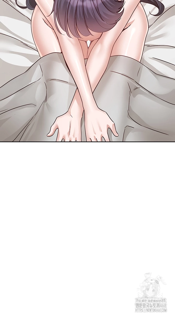 Circles Raw Chapter 213 - Page 4