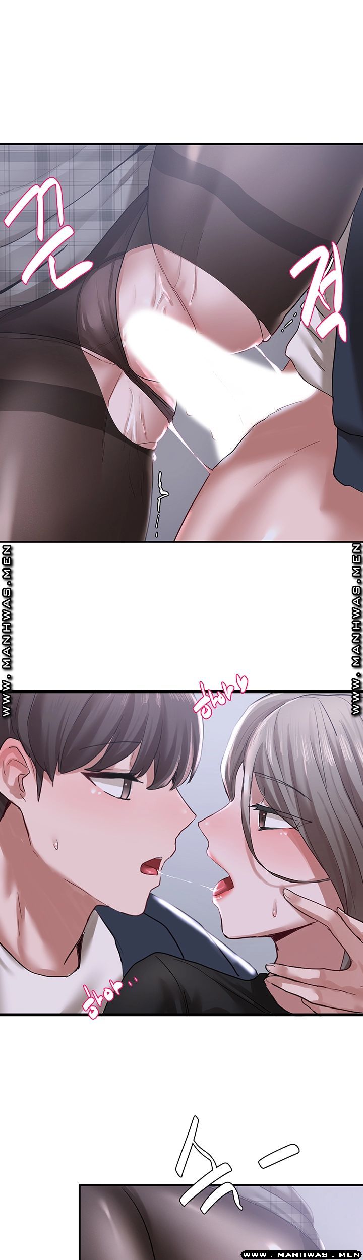 Circles Raw Chapter 24 - Page 36