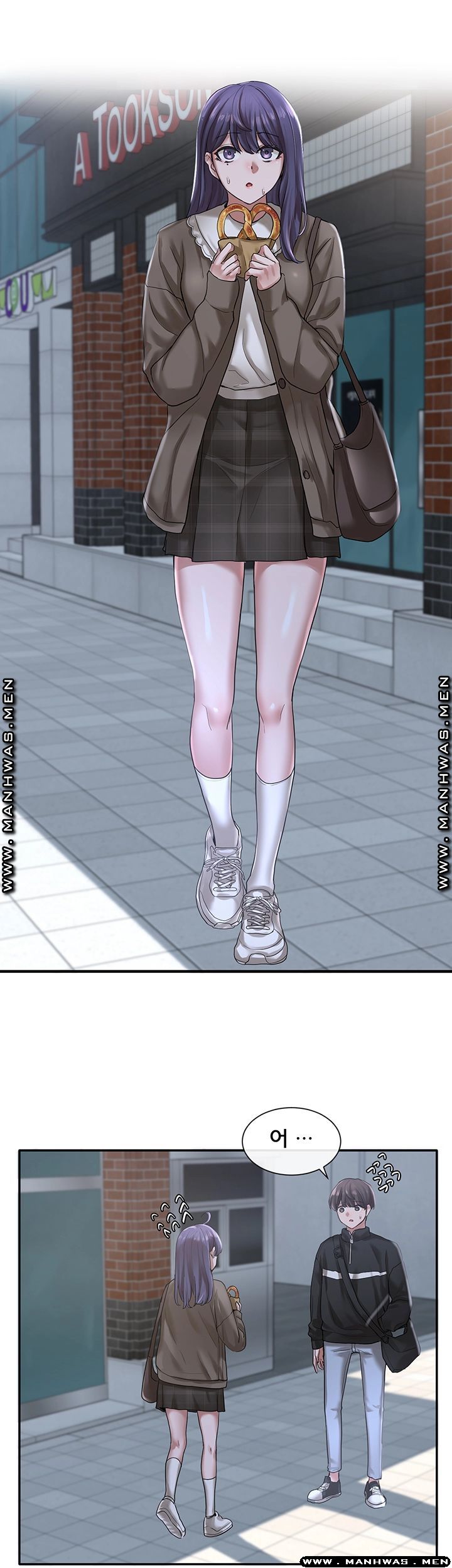 Circles Raw Chapter 26 - Page 18