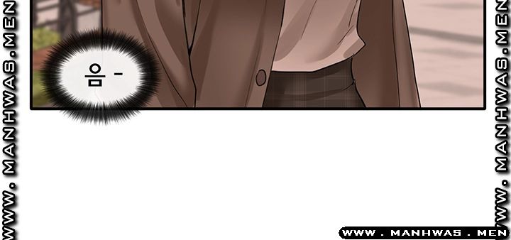 Circles Raw Chapter 26 - Page 47