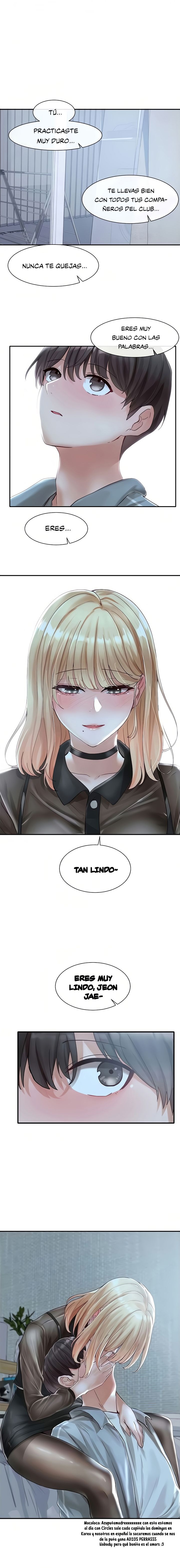 Circles Raw Chapter 67 - Page 2