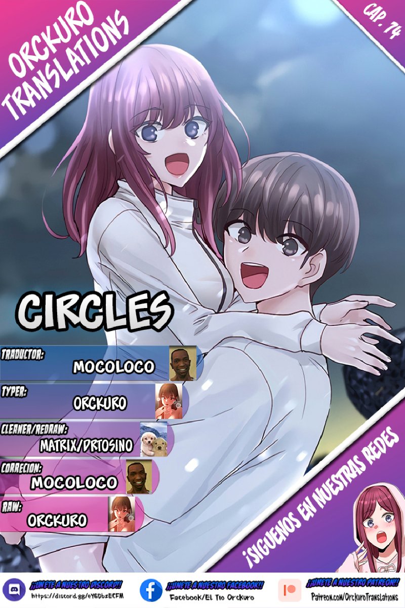 Circles Raw Chapter 74 - Page 1