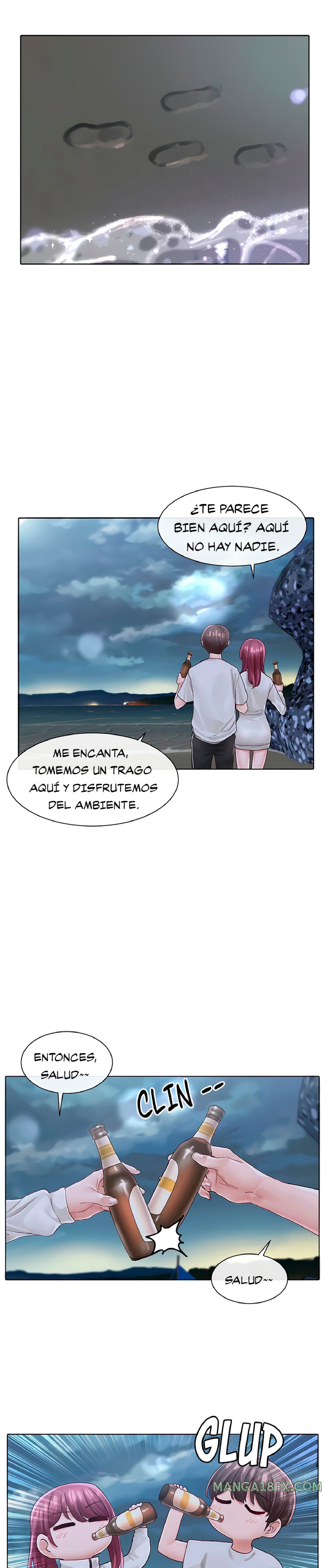 Circles Raw Chapter 74 - Page 19