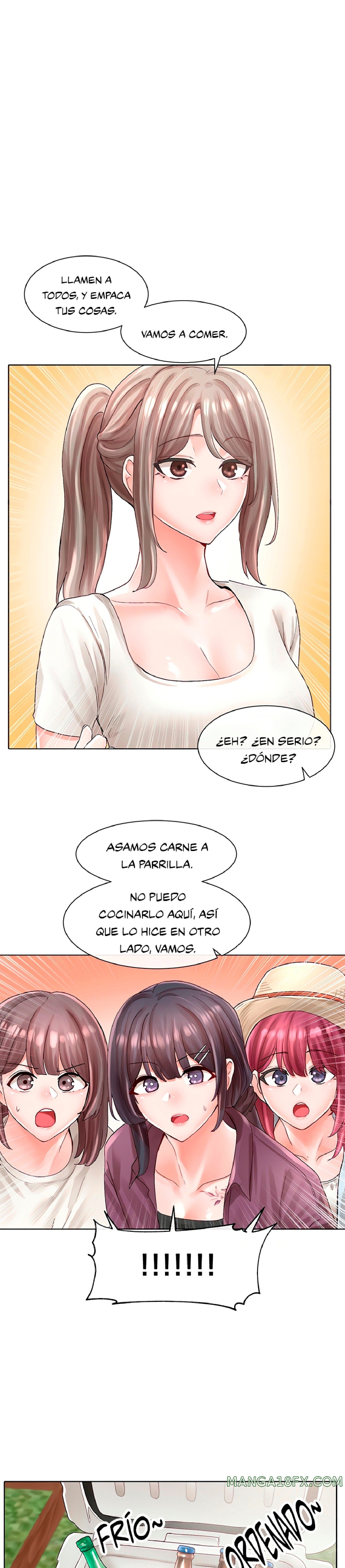 Circles Raw Chapter 74 - Page 2