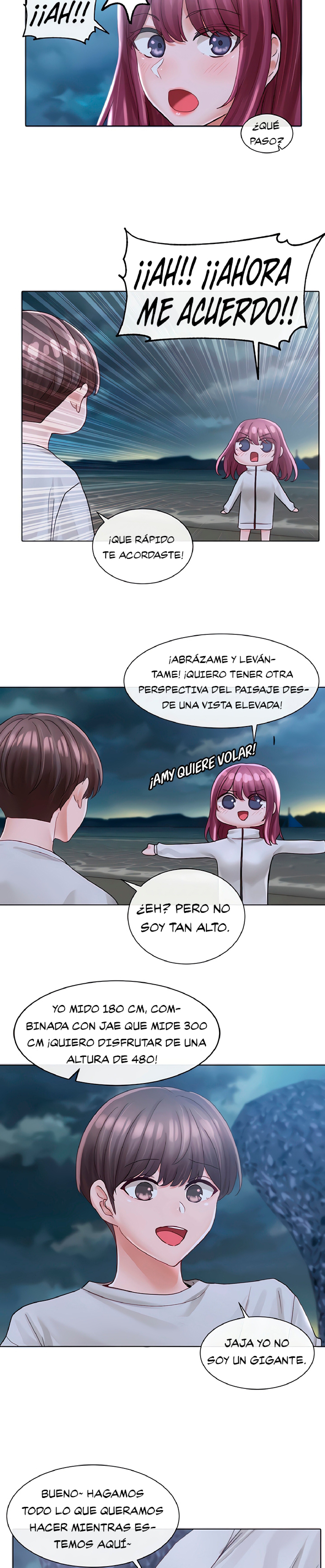 Circles Raw Chapter 74 - Page 23