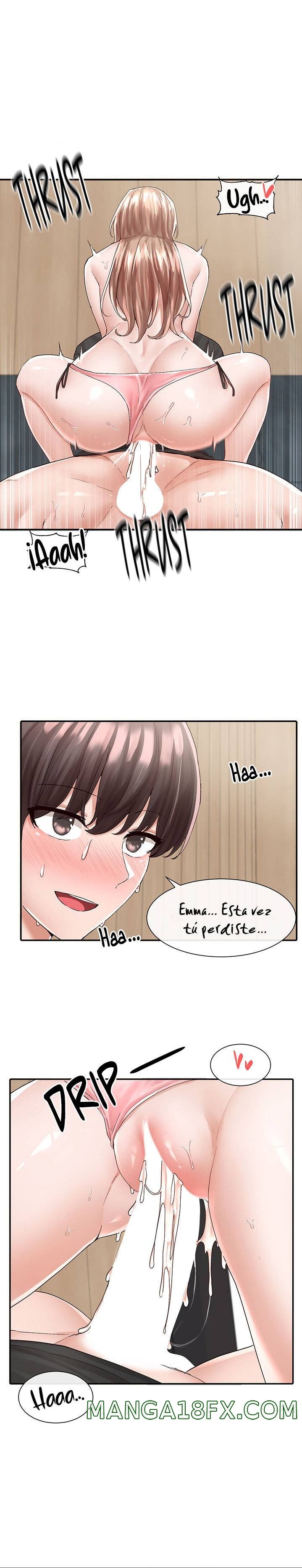 Circles Raw Chapter 82 - Page 4