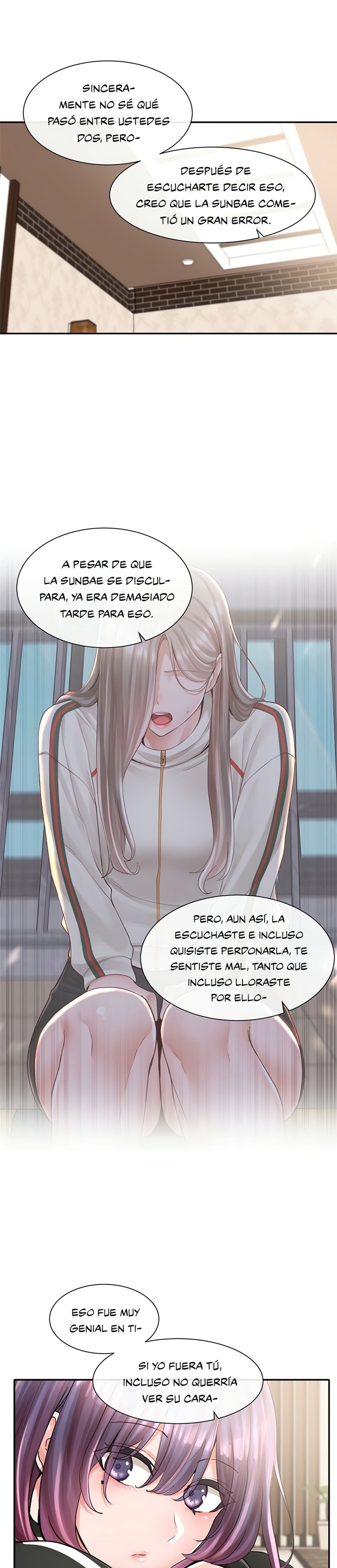 Circles Raw Chapter 85 - Page 15